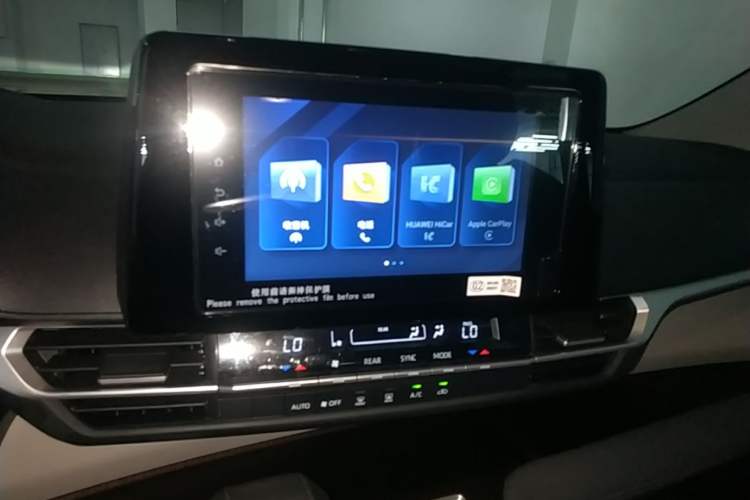 Used Toyota Granvia 2023 2.5L Hybrid Comfort Edition Audio And AC Panel