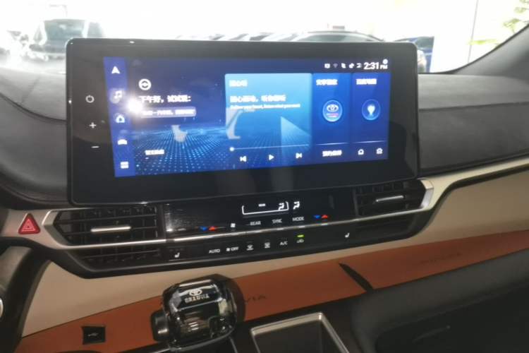 Used Toyota Granvia 2023 2.5L Hybrid Prestige PLUS Edition Audio And AC Panel