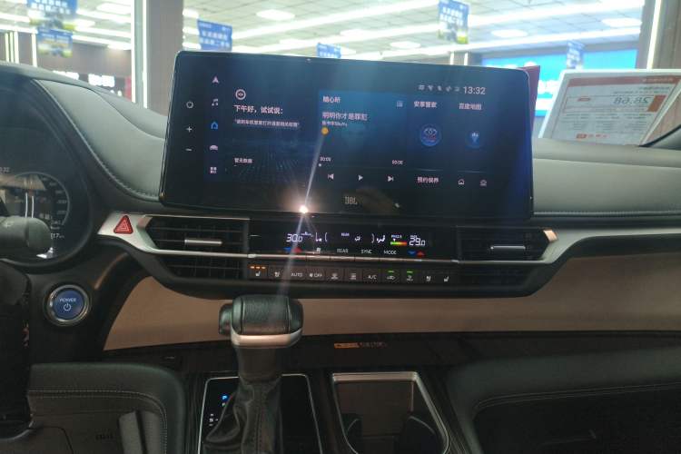 Used Toyota Granvia 2023 2.5L Hybrid Flagship VIP Edition Audio And AC Panel