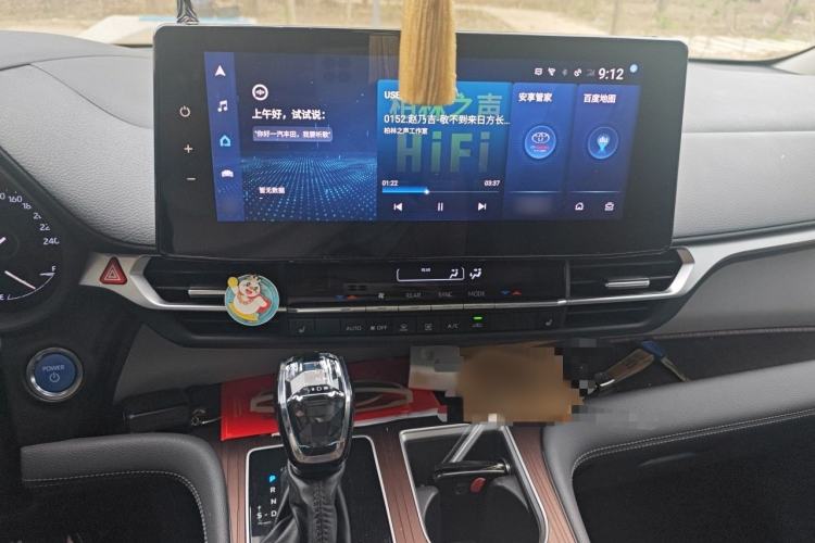 Used Toyota Granvia 2023 2.5L Hybrid Prestige PLUS Edition Audio And AC Panel