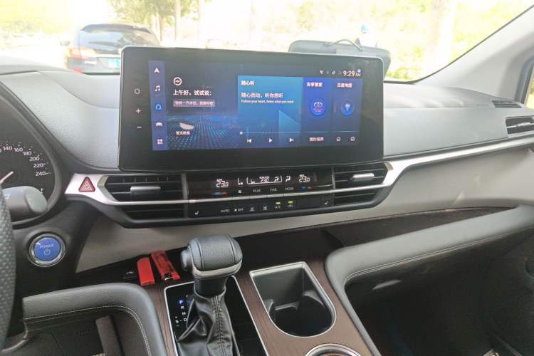 Used Toyota Granvia 2023 2.5L Hybrid Prestige PLUS Edition Audio And AC Panel