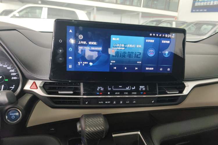 Used Toyota Granvia 2023 2.5L Hybrid Prestige PLUS Edition Audio And AC Panel
