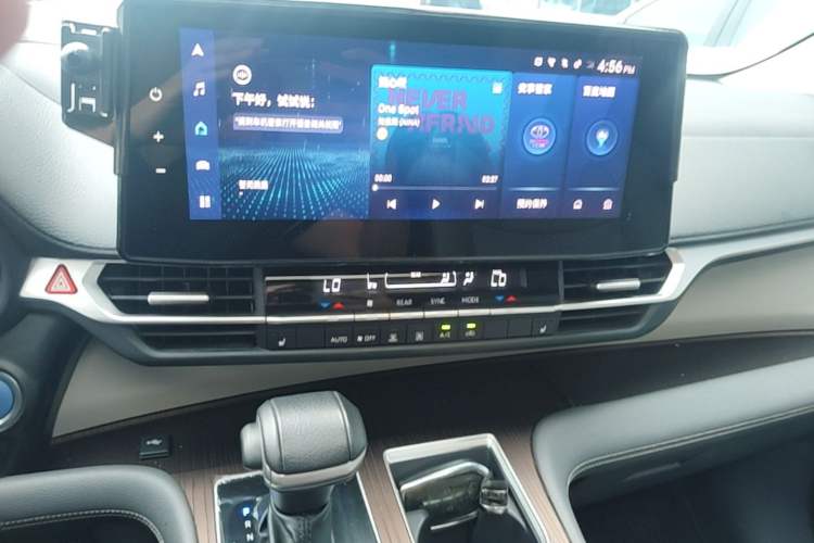 Used Toyota Granvia 2023 2.5L Hybrid Prestige PLUS Edition Audio And AC Panel