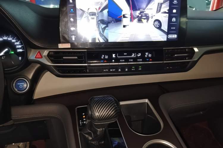 Used Toyota Granvia 2023 2.5L Hybrid Comfort Edition Audio And AC Panel