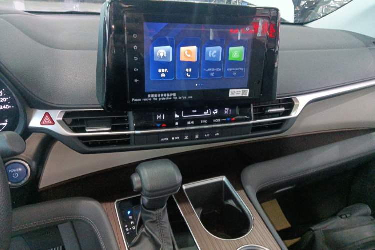 Used Toyota Granvia 2023 2.5L Hybrid Comfort Edition Audio And AC Panel