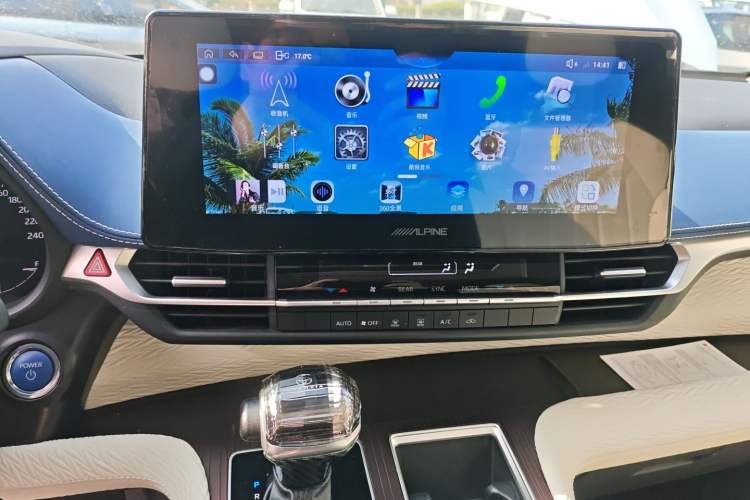 Used Toyota Granvia 2023 2.5L Hybrid Luxury Edition Audio And AC Panel