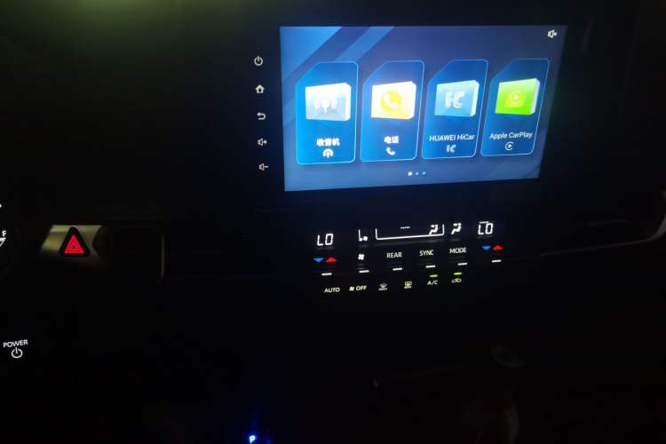 Used Toyota Granvia 2023 2.5L Hybrid Comfort Edition Audio And AC Panel