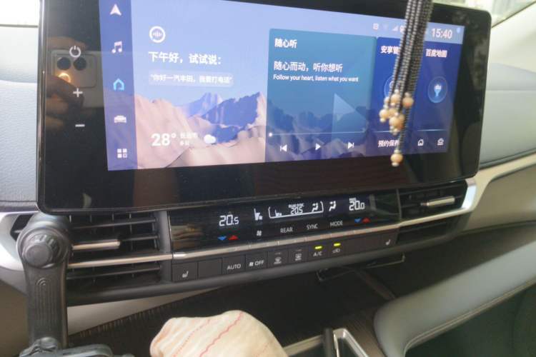Used Toyota Granvia 2023 2.5L Hybrid Prestige PLUS Edition Audio And AC Panel
