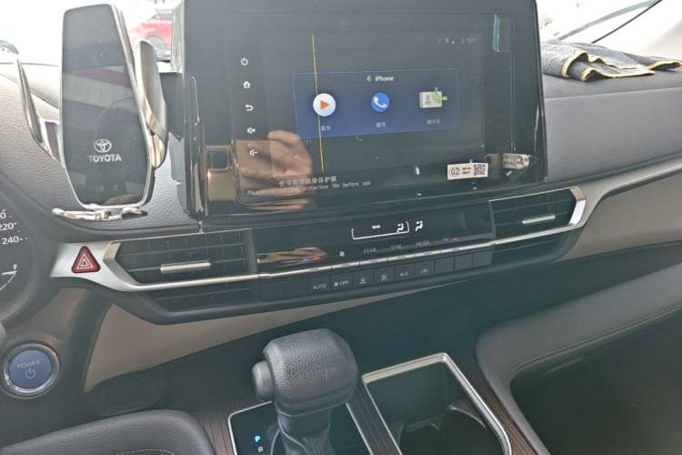 Used Toyota Granvia 2023 2.5L Hybrid Luxury Edition Audio And AC Panel
