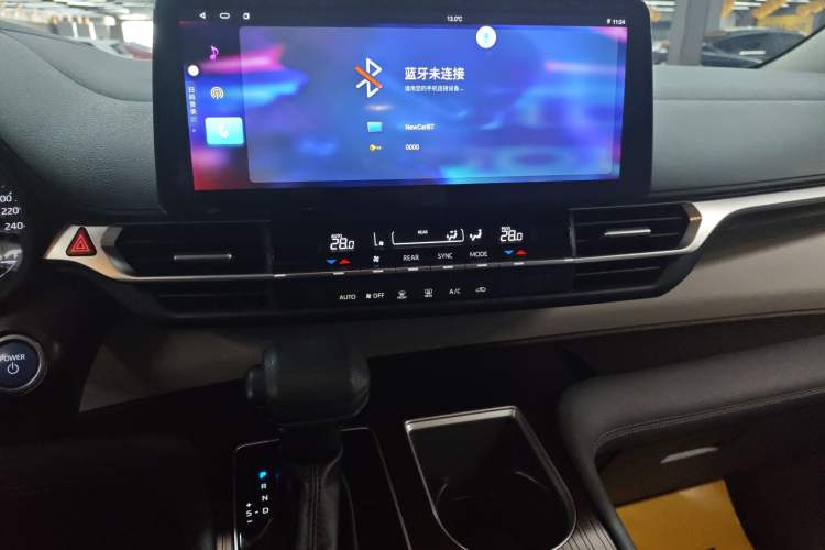 Used Toyota Granvia 2023 2.5L Hybrid Comfort Edition Audio And AC Panel