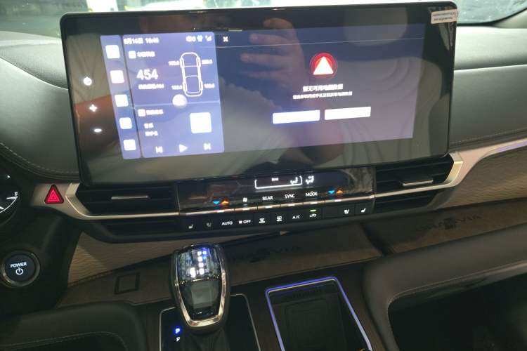 Used Toyota Granvia 2023 2.5L Hybrid Comfort Edition Audio And AC Panel