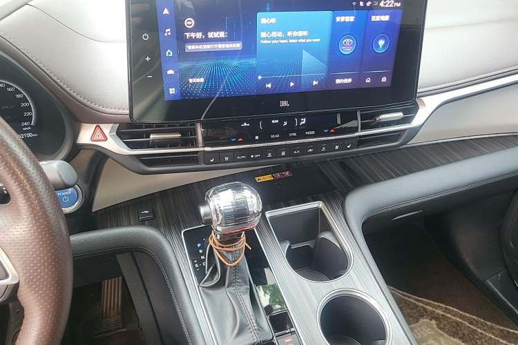 Used Toyota Granvia 2023 2.5L Hybrid Flagship VIP Edition Audio And AC Panel