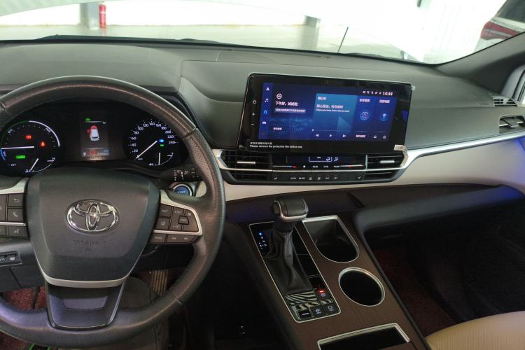 Used Toyota Granvia 2023 2.5L Hybrid Prestige PLUS Edition Center Console