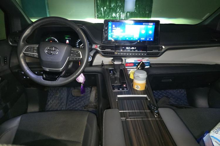Used Toyota Granvia 2023 2.5L Hybrid Prestige VIP Edition Center Console