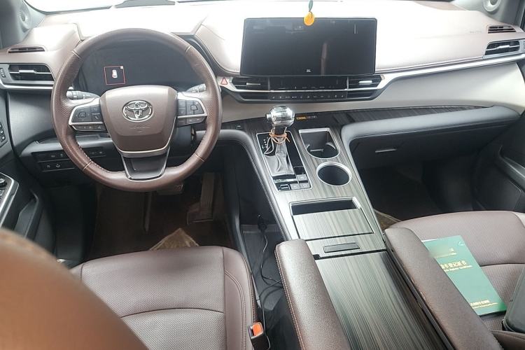 Used Toyota Granvia 2023 2.5L Hybrid Flagship VIP Edition Center Console