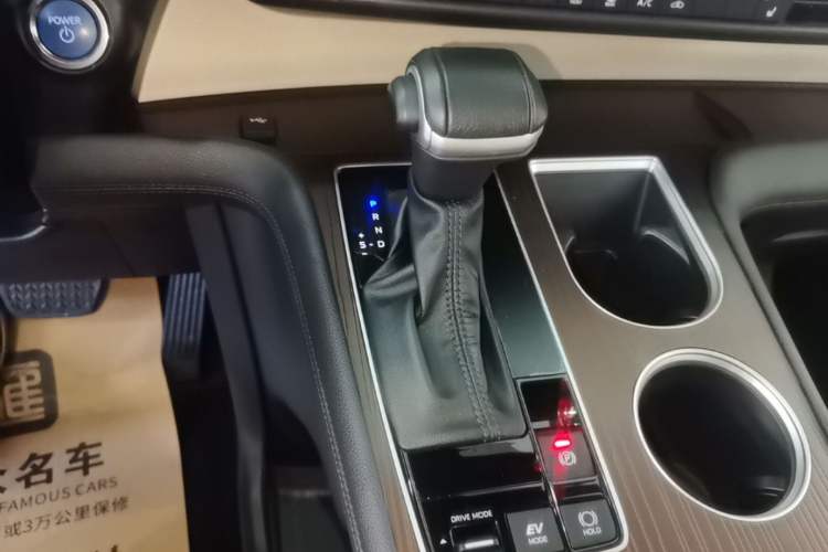 Used Toyota Granvia 2023 2.5L Hybrid Prestige PLUS Edition Gear Lever