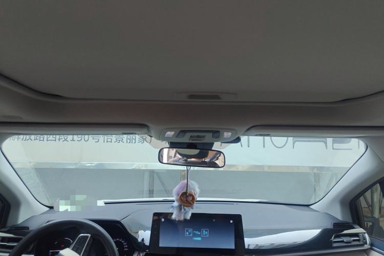 Used Toyota Granvia 2023 2.5L Hybrid Comfort Edition Headliner