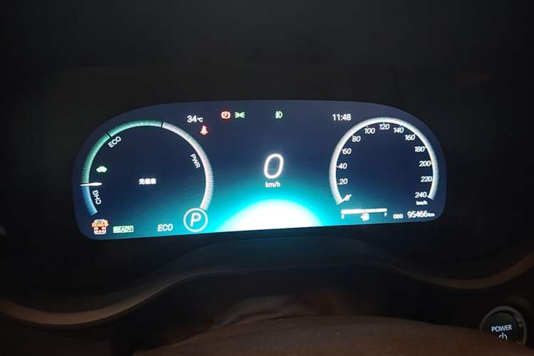 Used Toyota Granvia 2023 2.5L Hybrid Flagship VIP Edition Instrument Cluster
