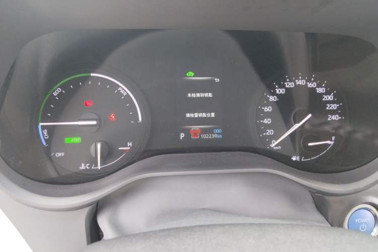 Used Toyota Granvia 2023 2.5L Hybrid Prestige PLUS Edition Instrument Cluster