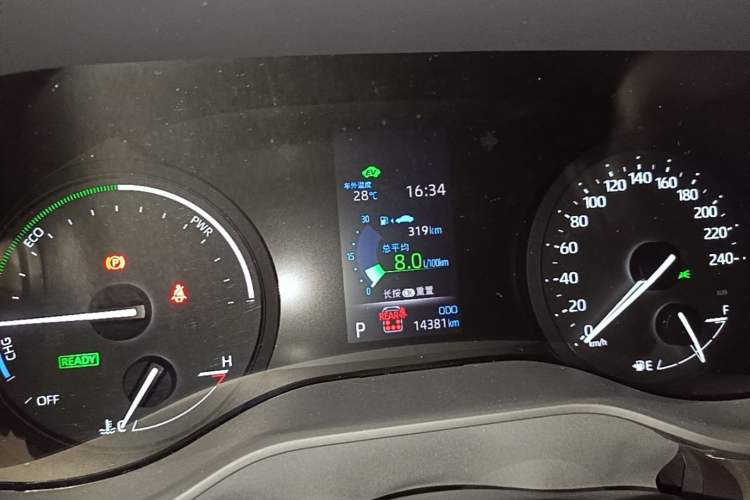 Used Toyota Granvia 2023 2.5L Hybrid Comfort Edition Instrument Cluster
