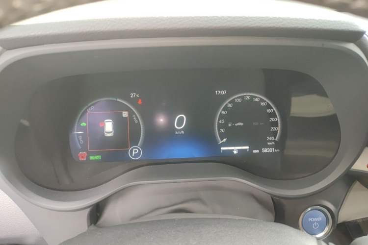 Used Toyota Granvia 2023 2.5L Hybrid Flagship VIP Edition Instrument Cluster