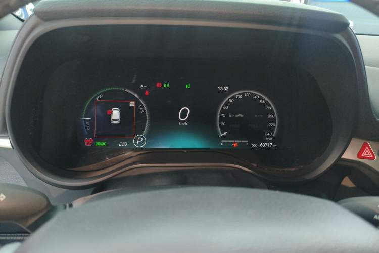 Used Toyota Granvia 2023 2.5L Hybrid Flagship VIP Edition Instrument Cluster