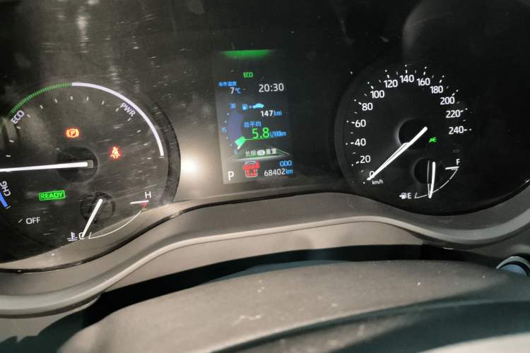 Used Toyota Granvia 2023 2.5L Hybrid Luxury Edition Instrument Cluster