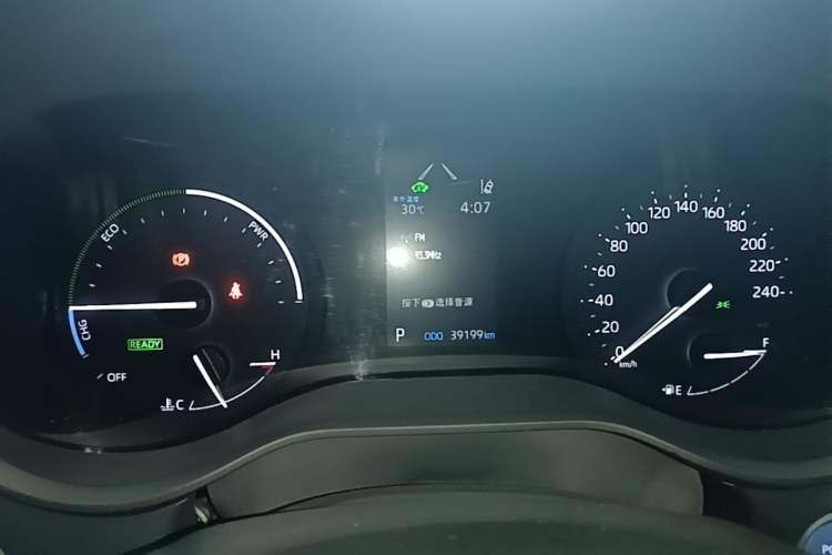 Used Toyota Granvia 2023 2.5L Hybrid Prestige PLUS Edition Instrument Cluster