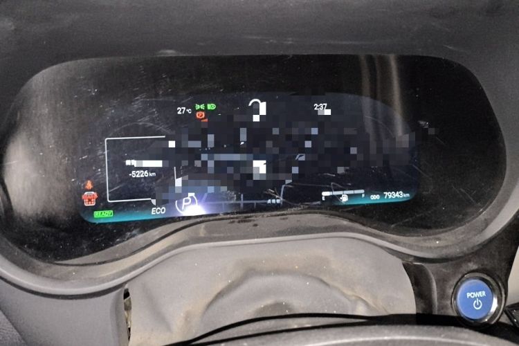 Used Toyota Granvia 2023 2.5L Hybrid Flagship VIP Edition Instrument Cluster