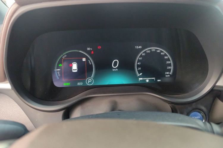 Used Toyota Granvia 2023 2.5L Hybrid Flagship VIP Edition Instrument Cluster