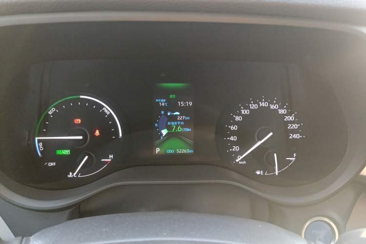 Used Toyota Granvia 2023 2.5L Hybrid Comfort Edition Instrument Cluster
