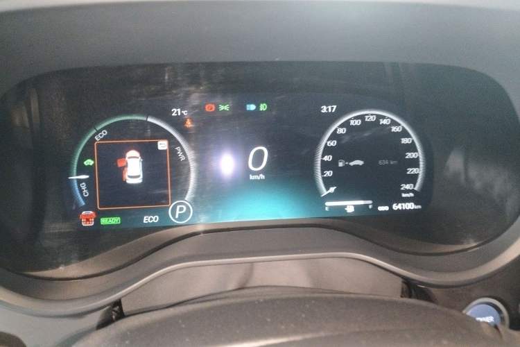 Used Toyota Granvia 2023 2.5L Hybrid Flagship VIP Edition Instrument Cluster