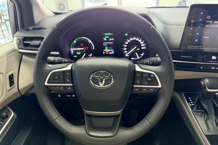 Used Toyota Granvia 2023 2.5L Hybrid Prestige PLUS Edition Interior 3