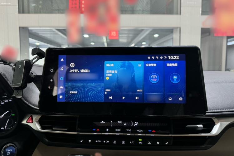 Used Toyota Granvia 2023 2.5L Hybrid Prestige VIP Edition Interior 4