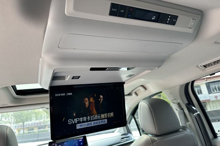 Used Toyota Granvia 2023 2.5L Hybrid Prestige PLUS Edition Interior 8