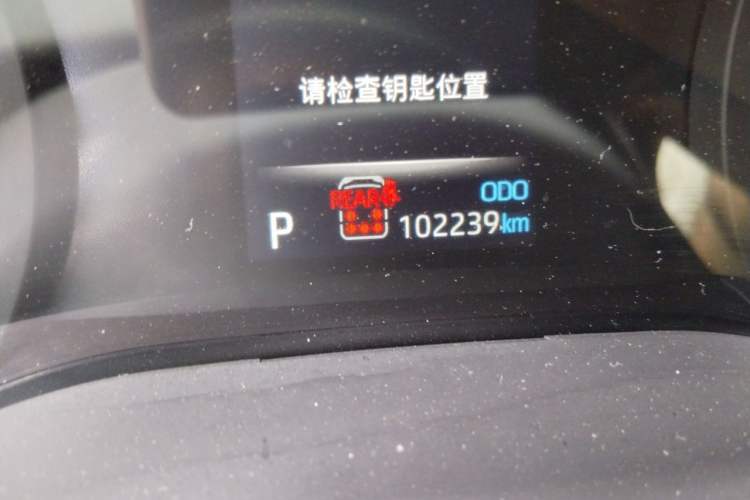 Used Toyota Granvia 2023 2.5L Hybrid Prestige PLUS Edition Odometer Close Up