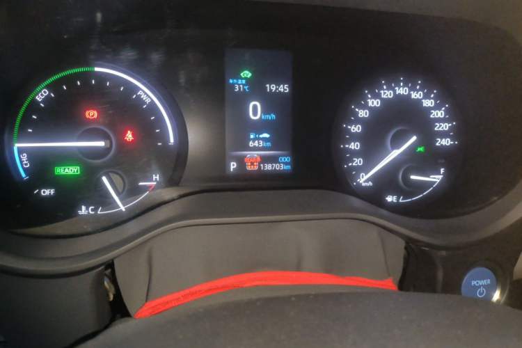 Used Toyota Granvia 2023 2.5L Hybrid Luxury Edition Odometer Close Up