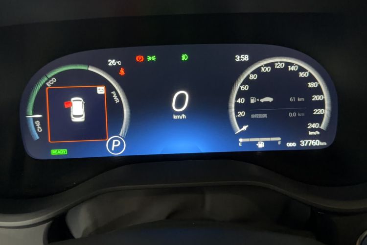 Used Toyota Granvia 2023 2.5L Hybrid Flagship VIP Edition Odometer Close Up