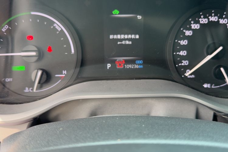 Used Toyota Granvia 2023 2.5L Hybrid Comfort Edition Odometer Close Up