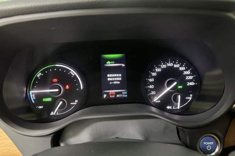 Used Toyota Granvia 2023 2.5L Hybrid Comfort Edition Odometer Close Up
