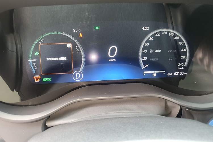 Used Toyota Granvia 2023 2.5L Hybrid Flagship VIP Edition Odometer Close Up