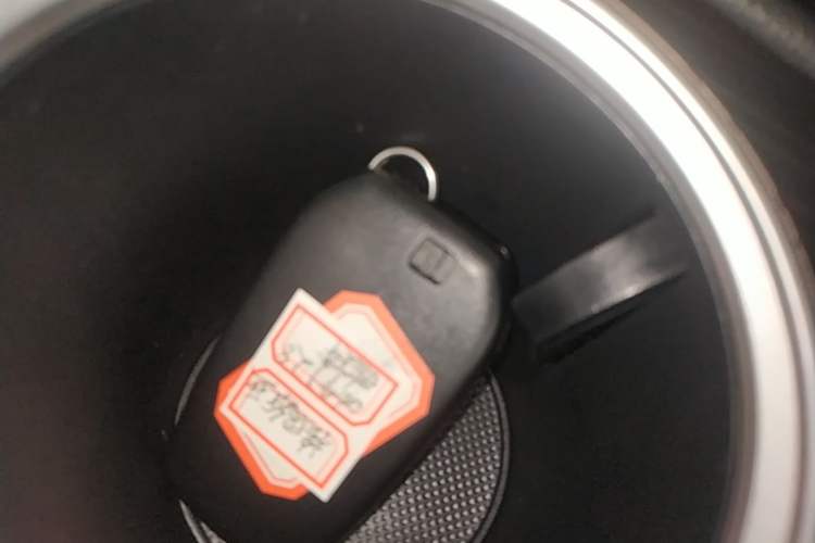 Used Toyota Granvia 2023 2.5L Hybrid Comfort Edition Vehicle Key