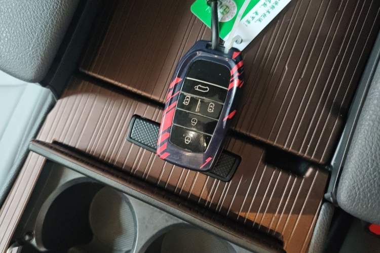 Used Toyota Granvia 2023 2.5L Hybrid Luxury Edition Vehicle Key