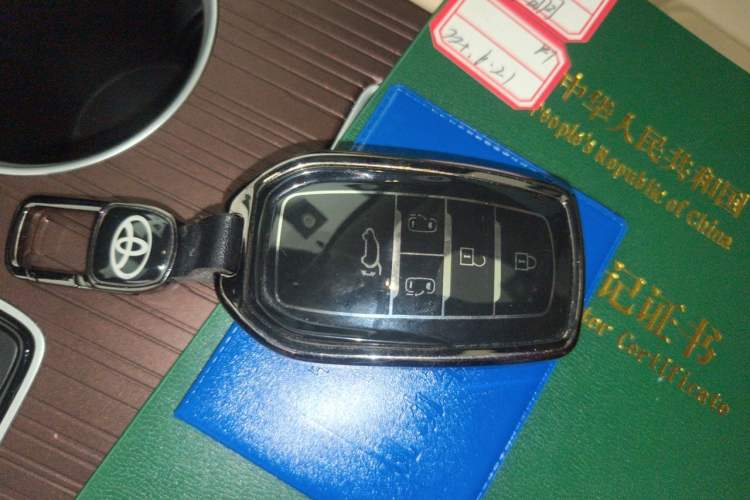 Used Toyota Granvia 2023 2.5L Hybrid Comfort Edition Vehicle Key