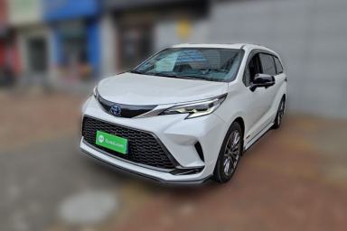 Used Toyota Granvia 2023 2.5L Hybrid Flagship VIP Edition