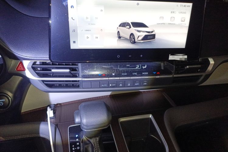 Used Toyota Granvia 2024 2.5L Hybrid Comfort Edition Audio And AC Panel