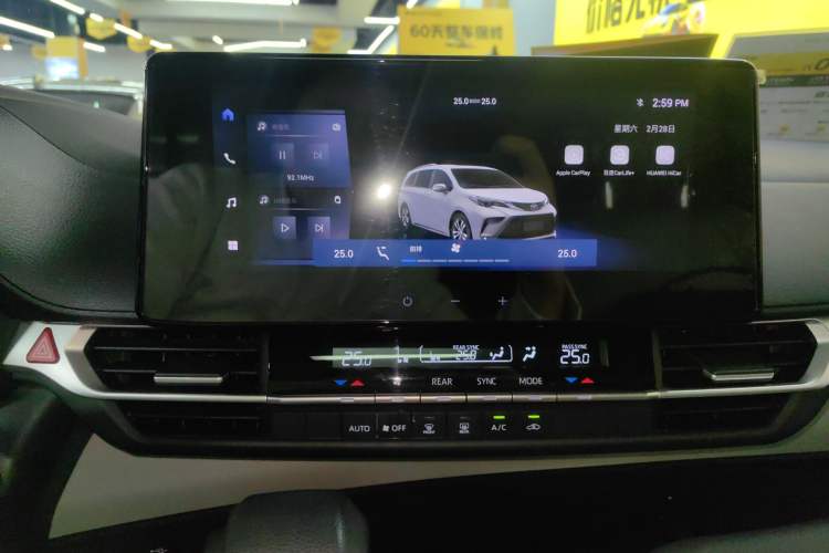 Used Toyota Granvia 2024 2.5L Hybrid Comfort Edition Audio And AC Panel