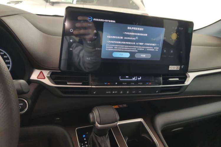 Used Toyota Granvia 2024 2.5L Hybrid Prestige PLUS Four-Wheel Drive Version Audio And AC Panel