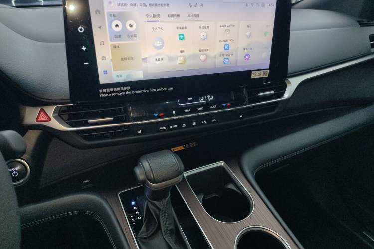Used Toyota Granvia 2024 2.5L Hybrid Prestige PLUS Edition Audio And AC Panel