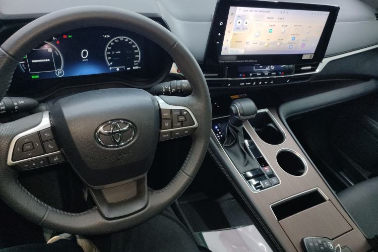 Used Toyota Granvia 2024 2.5L Hybrid Prestige PLUS Edition Center Console